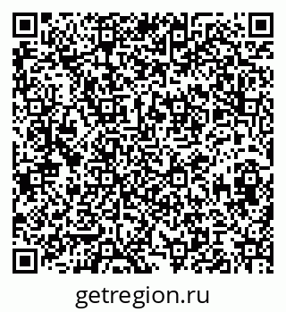 79086050158