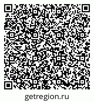 79086050173