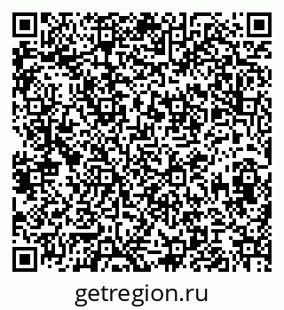 79086050179