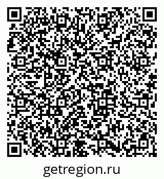 79086050199