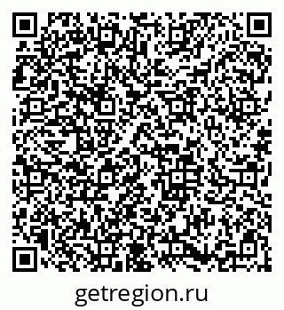 79086050202