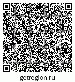 79086050262