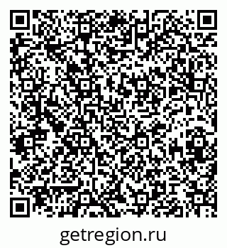 79086050267