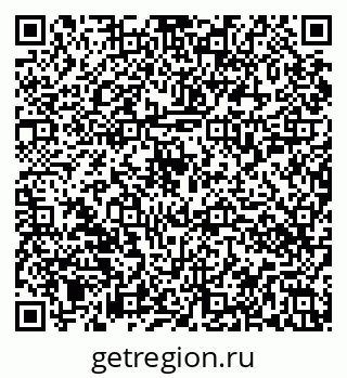79086050330