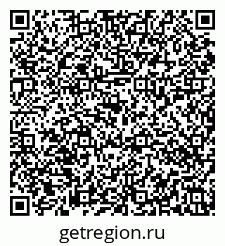 79086050380