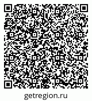 79086050412
