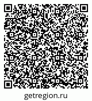 79086050674
