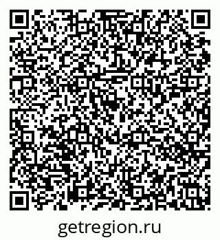 79086050690
