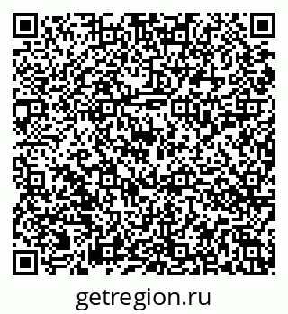 79086050697