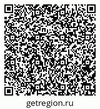 79086050740