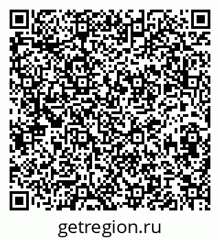 79086050745