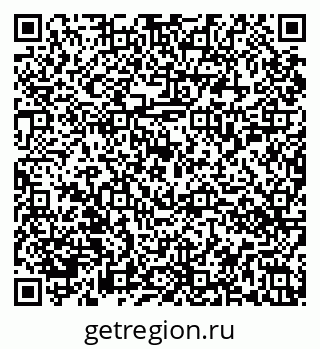 79086050770