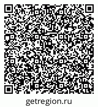 79086050933