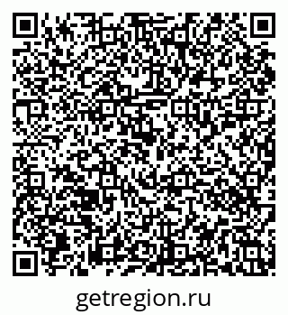 79086050974