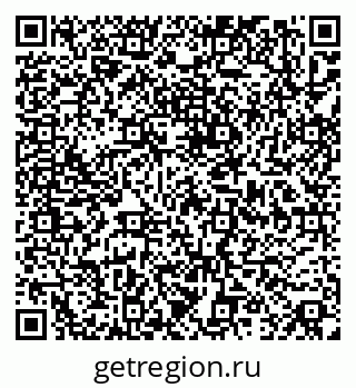 79086050980