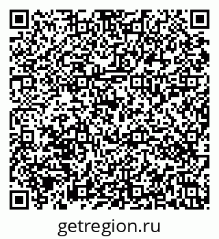 79086050993