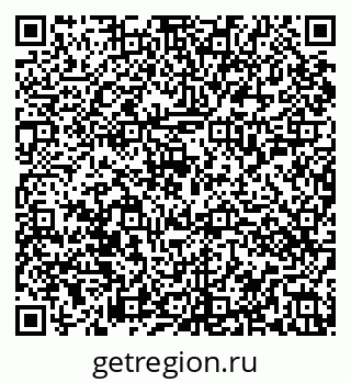 79086051049