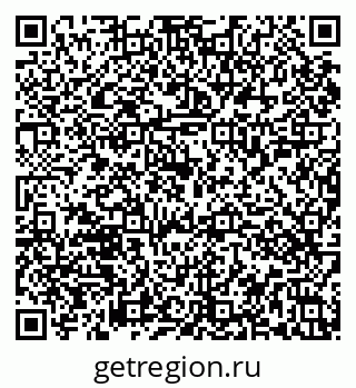 79086051173