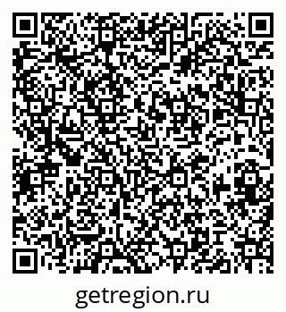 79086051202