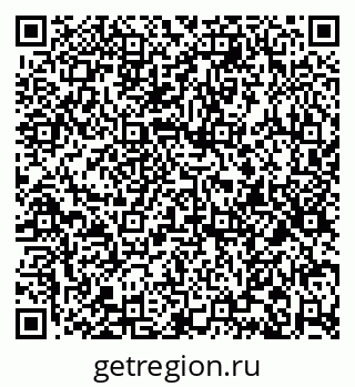 79086051211