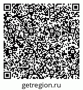 79086051300