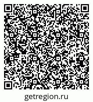 79086051412