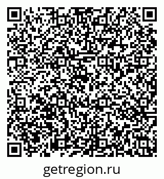 79086051530