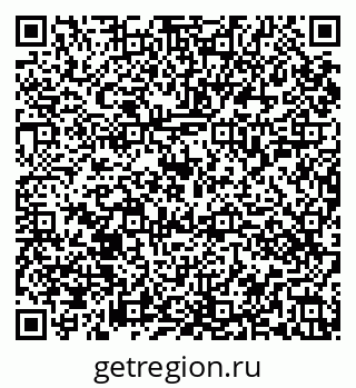 79086051869