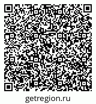 79086052012