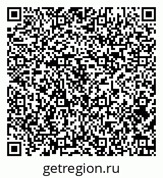 79086052030