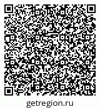 79086078190