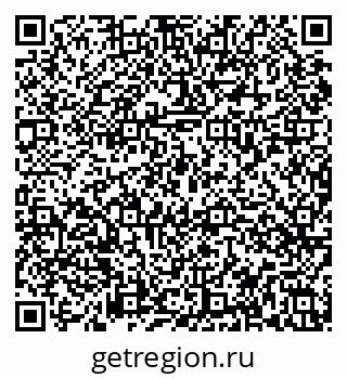 79086079610