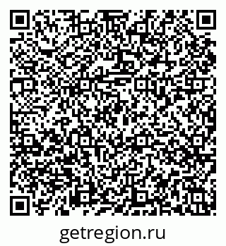 79086079674