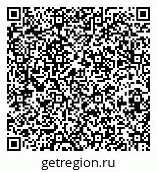 79086079688