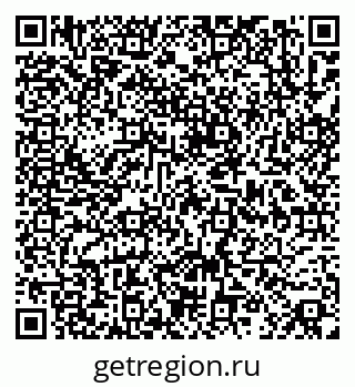 79086079700