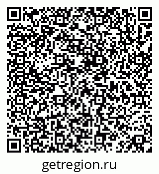 79086079712