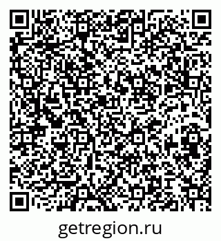 79086079714