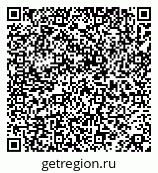 79086079717