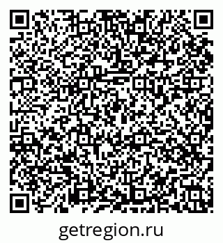 79086079869
