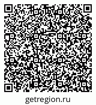 79086079872
