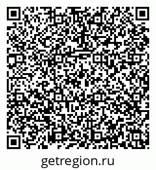 79086079900