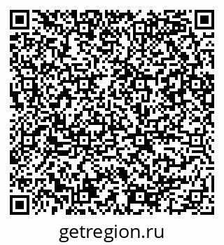 79086080004