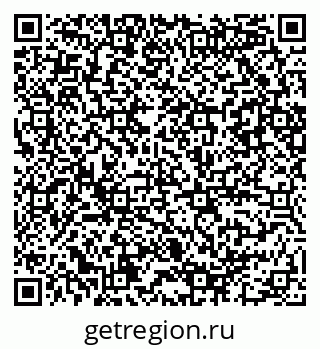 79086080006