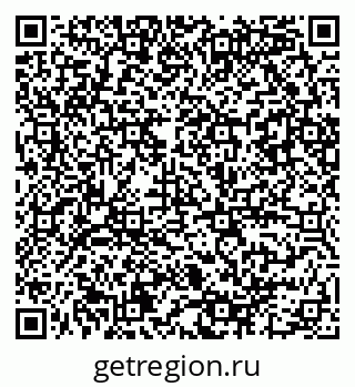 79086080007