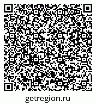 79086080009