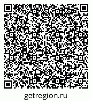 79086080010