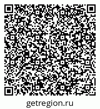 79086080011