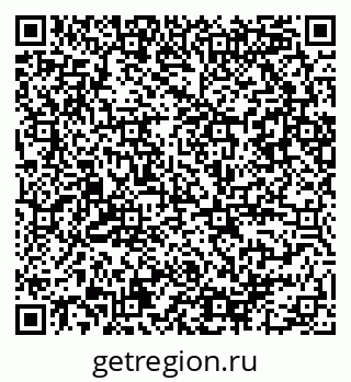79086080012