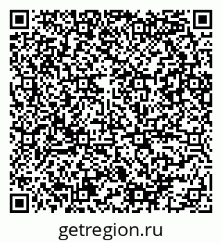 79086080013