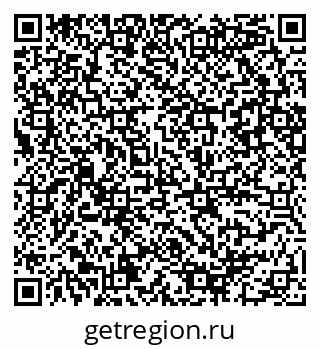 79086080018